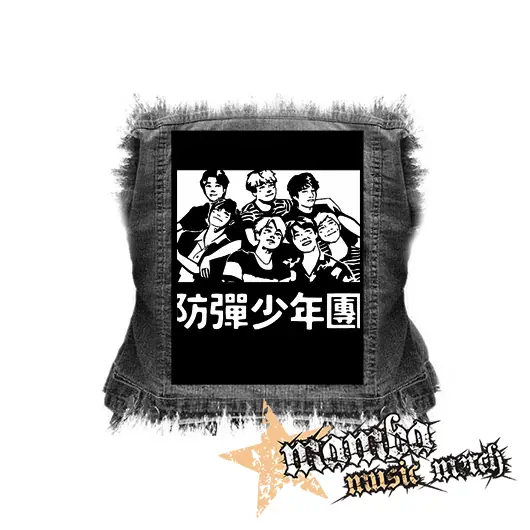 BTS - BANGTAN BOYS - Korean Band - chrbtová nášivka (36 x 27 cm)