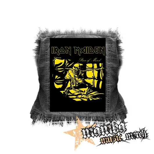 IRON MAIDEN - Piece Of Mind - chrbtová nášivka (36 x 27 cm)