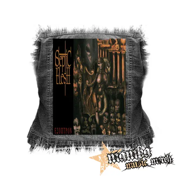 SEPTIC FLESH - ΕΣΟΠΤΡΟΝ - chrbtová nášivka (36 x 27 cm)