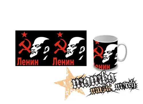 Hrnček - LENIN