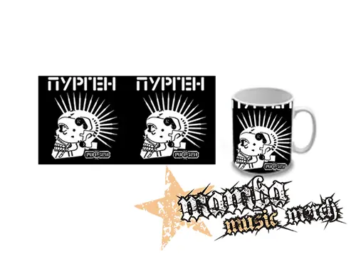 Hrnček - PURGEN