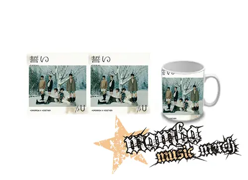 Hrnček - TXT - TOMORROW X TOGETHER - CHIKAI