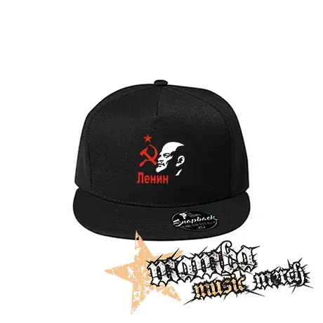 LENIN - čierna šiltovka model "Snapback"