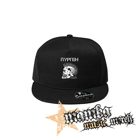 PURGEN - čierna šiltovka model "Snapback"