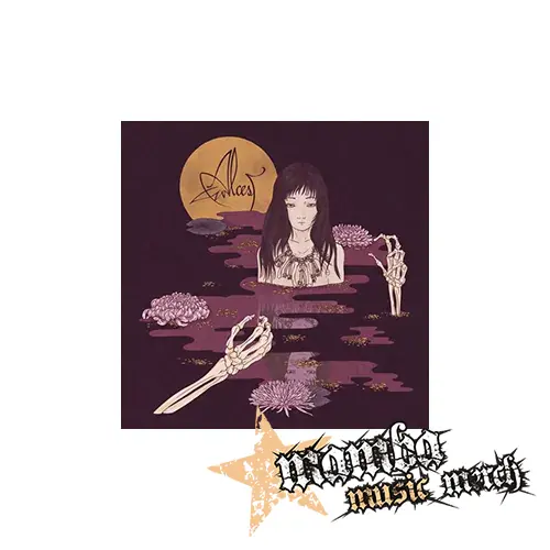ALCEST - Kodama - Podložka pod pohár