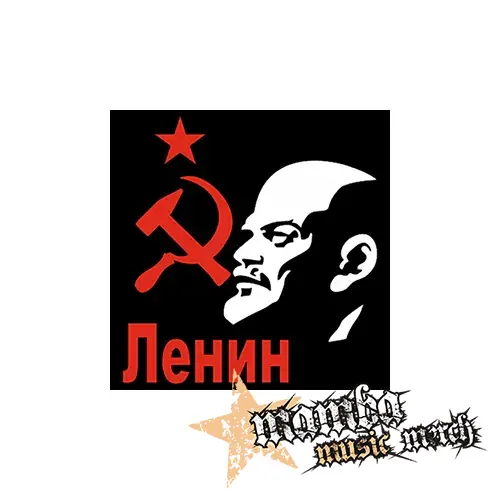LENIN - Podložka pod pohár