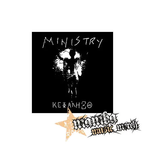 MINISTRY - Psalm 69 (2) - Podložka pod pohár
