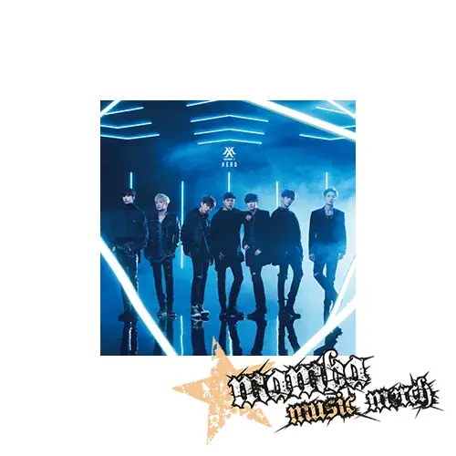 MONSTA X - Hero - Podložka pod pohár