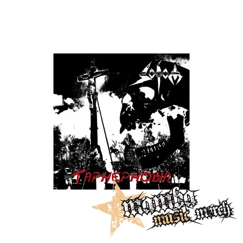 SODOM - Taphephobia - Podložka pod pohár