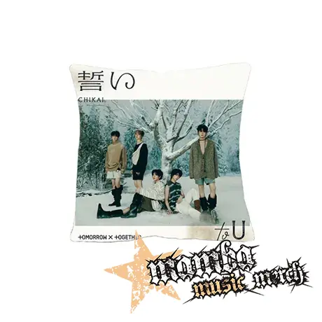 TXT - TOMORROW X TOGETHER - CHIKAI - vankúš